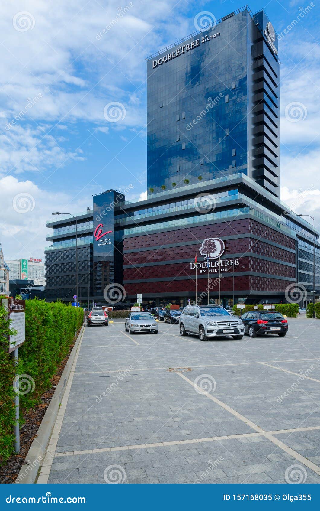 DoubleTree by Hilton Hotel Minsk, View from Dimitrova Street, Minsk ...