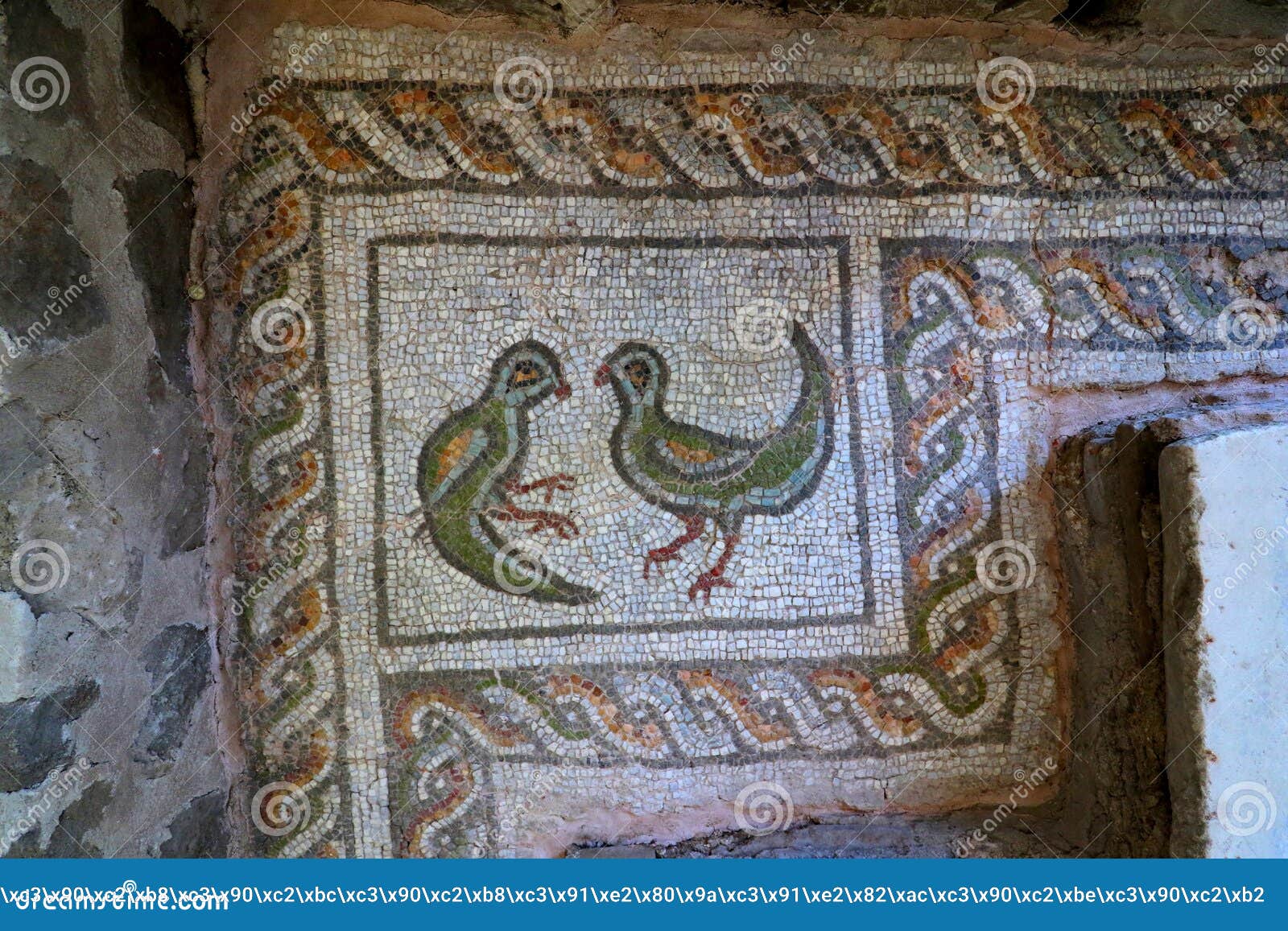 Pigment Held og lykke Ideelt The Dove: Symbol of the Holy Spirit that Appeared at the Baptism of Jesus  in Jordan River Stock Photo - Image of basilica, fith: 150337988