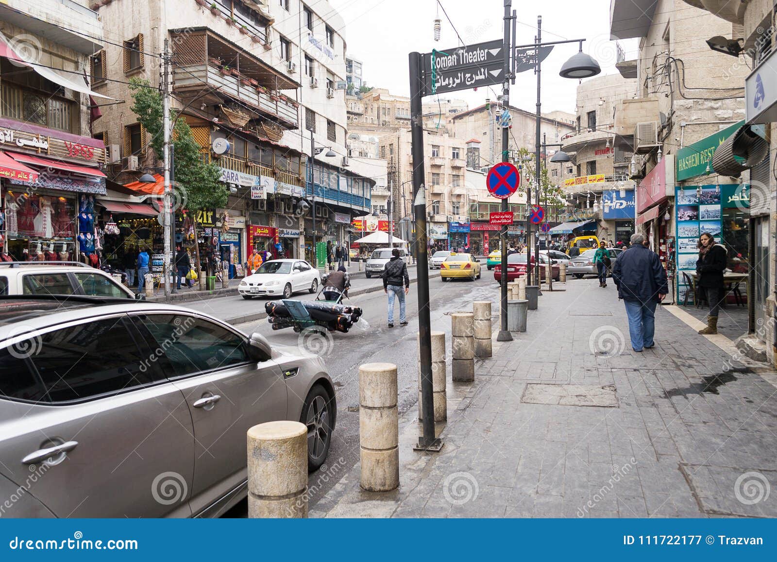 Downtown Amman, Jordan editorial 