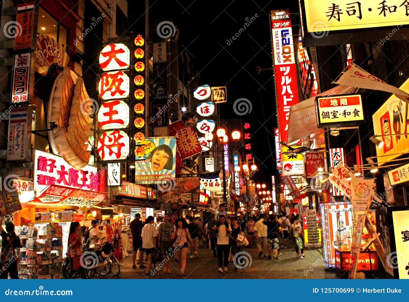 Downtown Osaka Japan 18 Editorial Stock Image Image Of Japanese