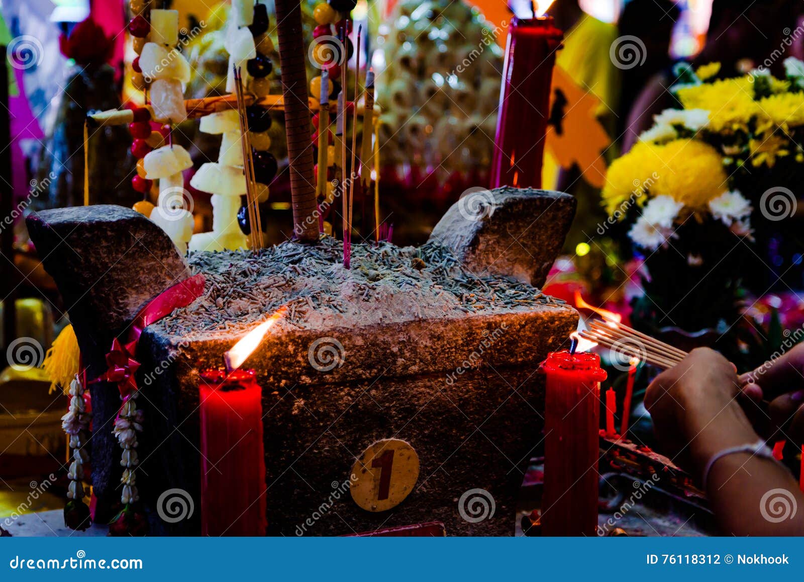 dowry ceremony at chinese hungry ghost festival (por tor) at old