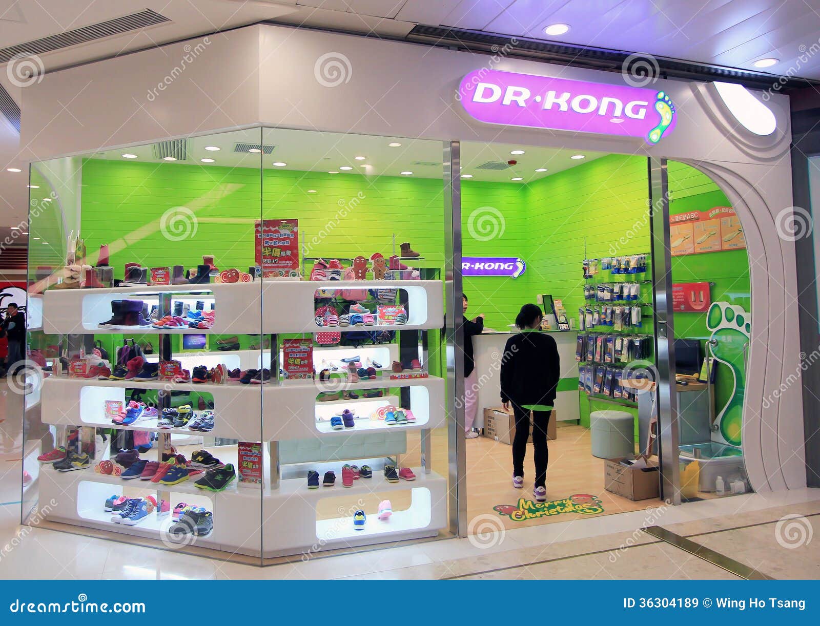  Dr  Kong  shop in hong kong  editorial stock image Image of 