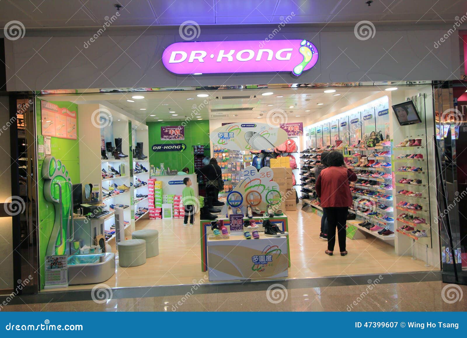  Dr  kong  shop in hong kong  editorial photography Image of 