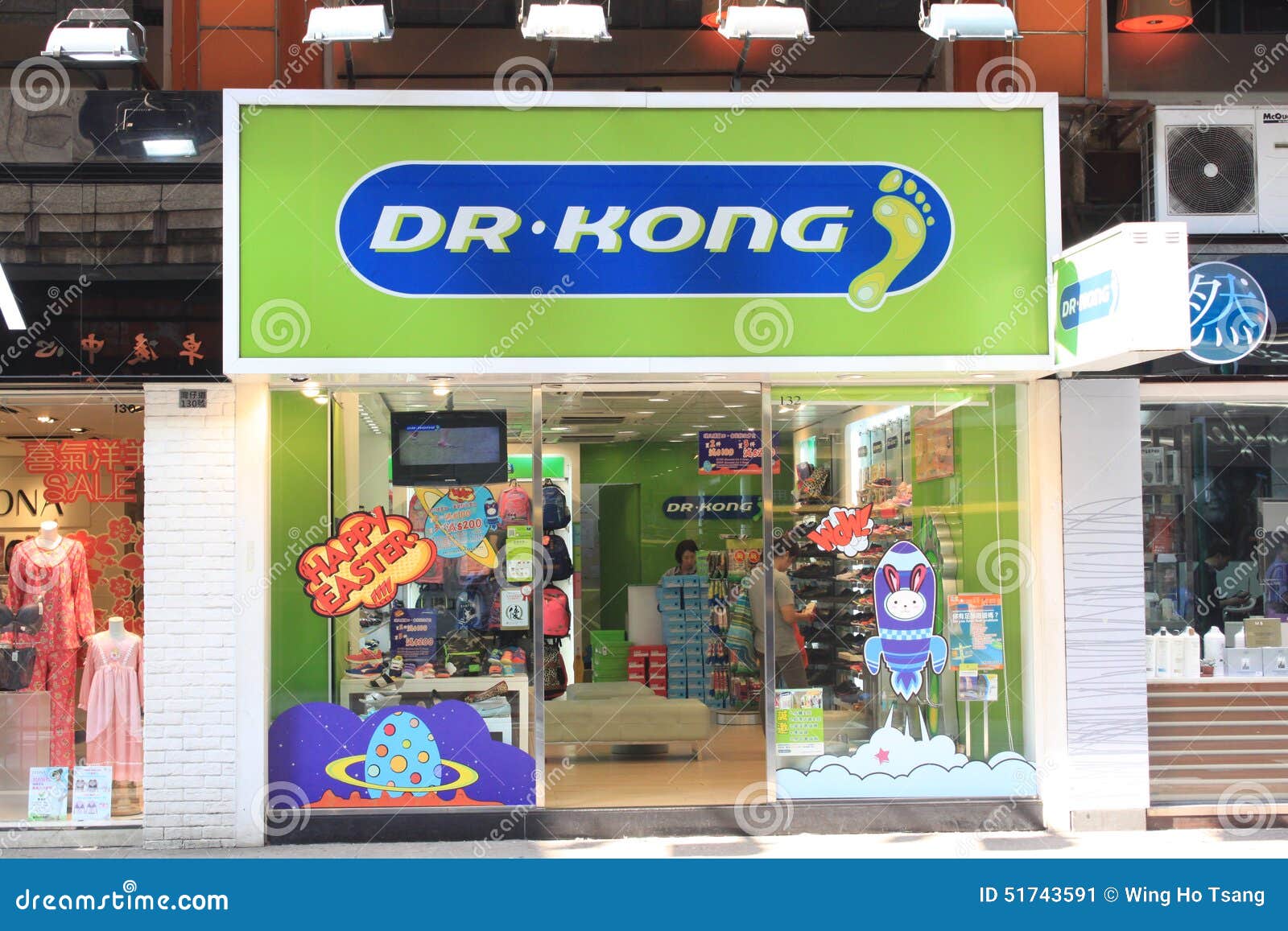 doctor kong shoes