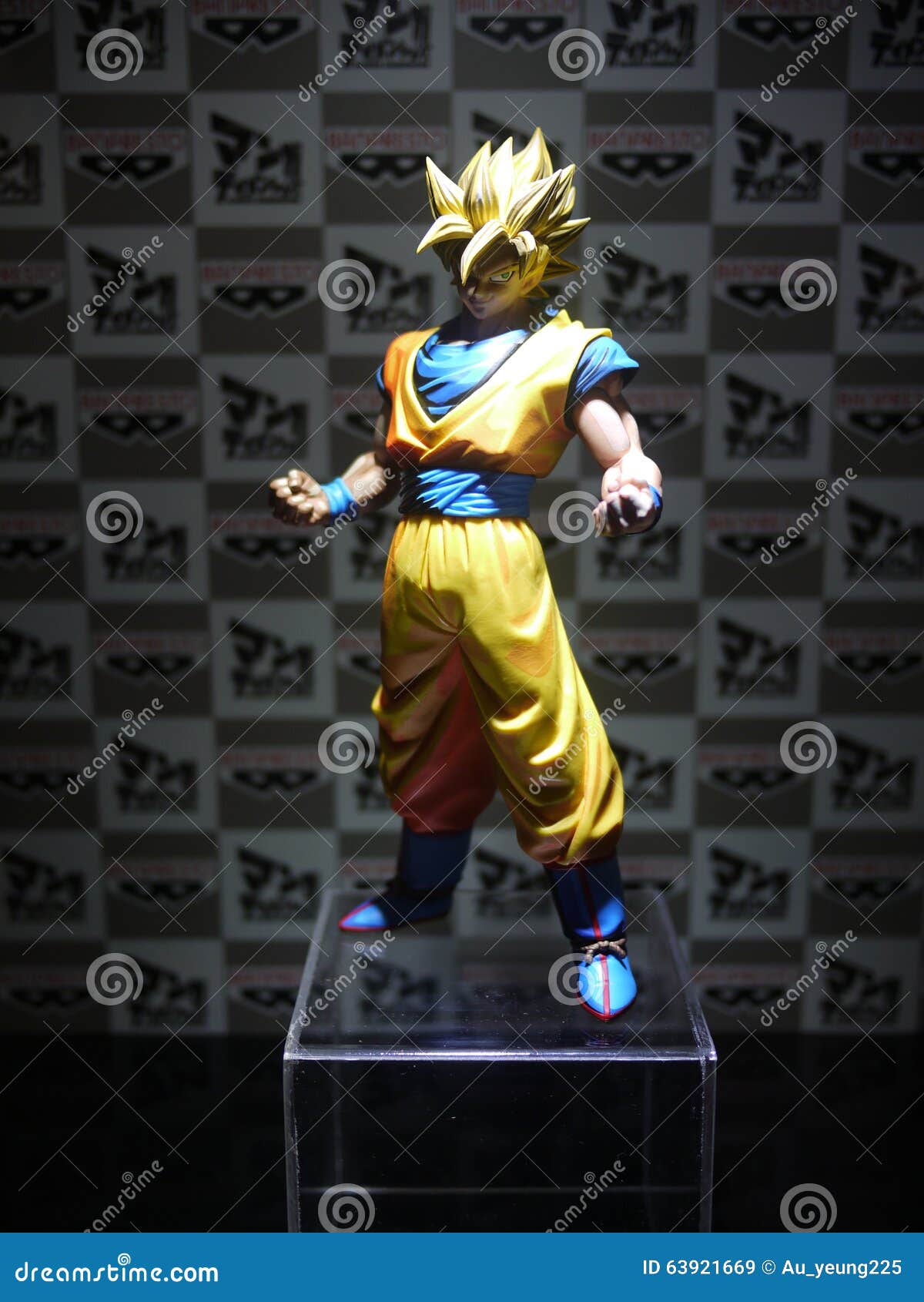 Bandai Limit Breaker Goku Black Grey