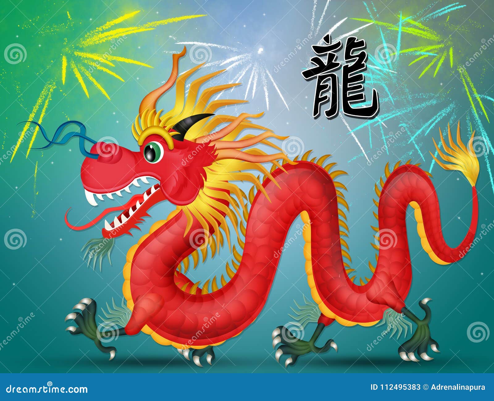Китайский новый год дракон рисунок