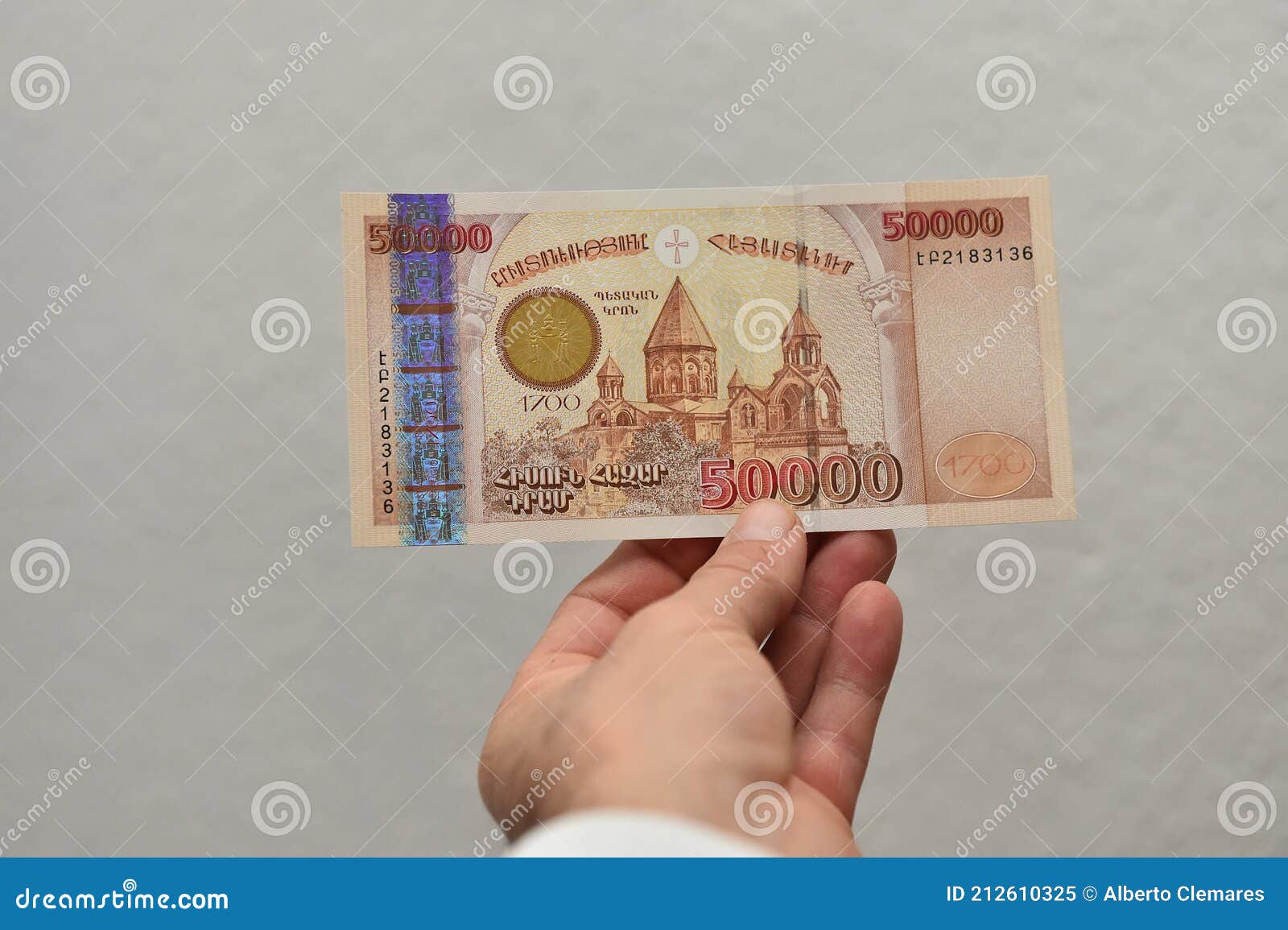 a  current money of armenia
