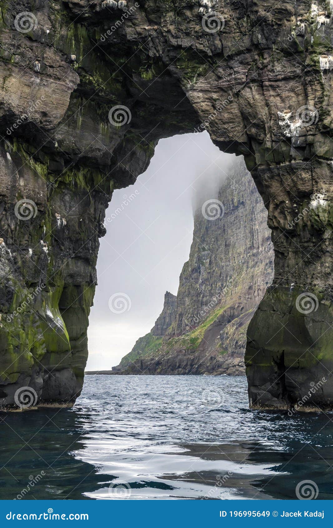 sorvagsvatn lake cliffs on faroe islands