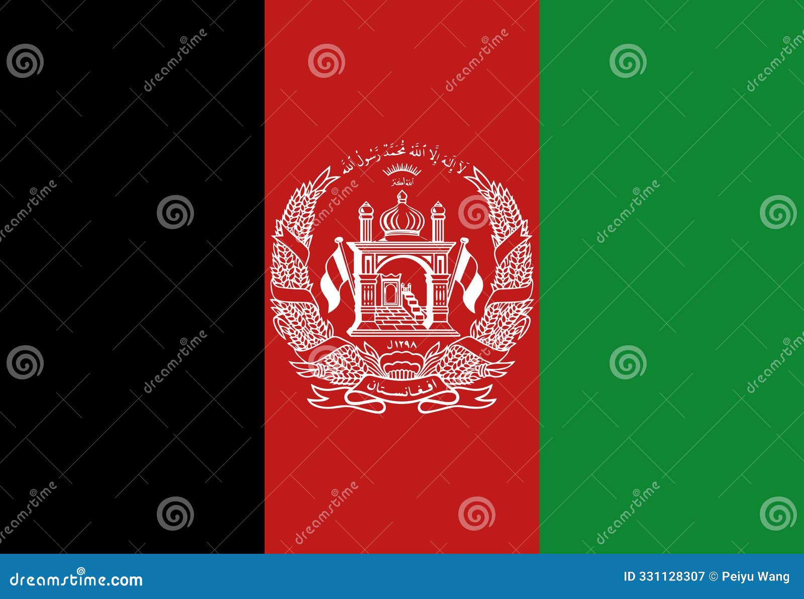 Fanion Mini Drapeau Pays Voiture Decoration Afghanistan Afghan