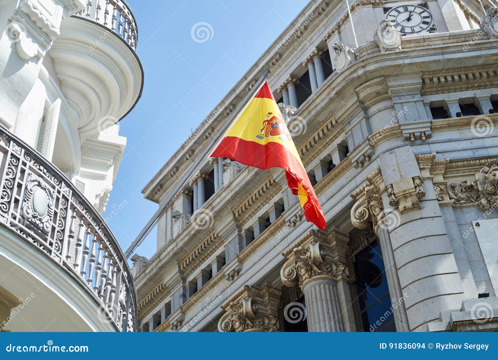 Drapeau Espagne - Collectivités & Mairie