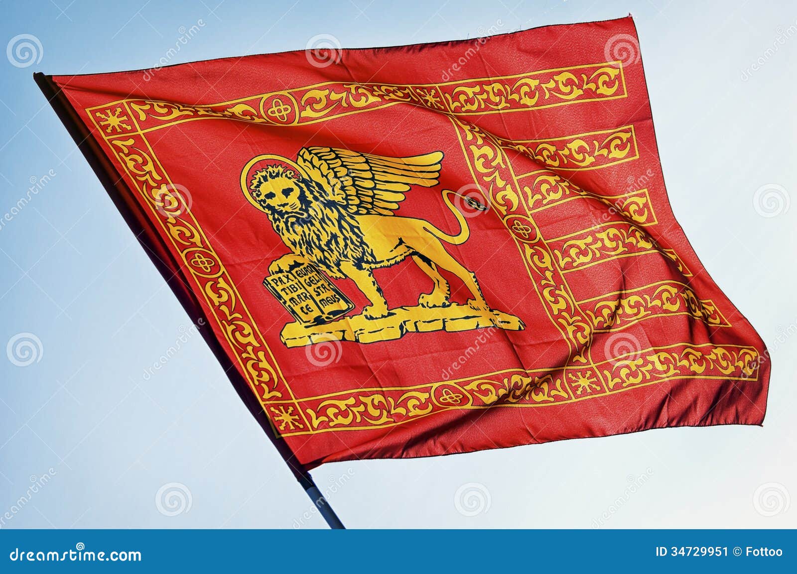 Drapeau Vénitien 90x60cm - Gouvernement De Venise 1848, Révolution Italienne, AZ FLAG