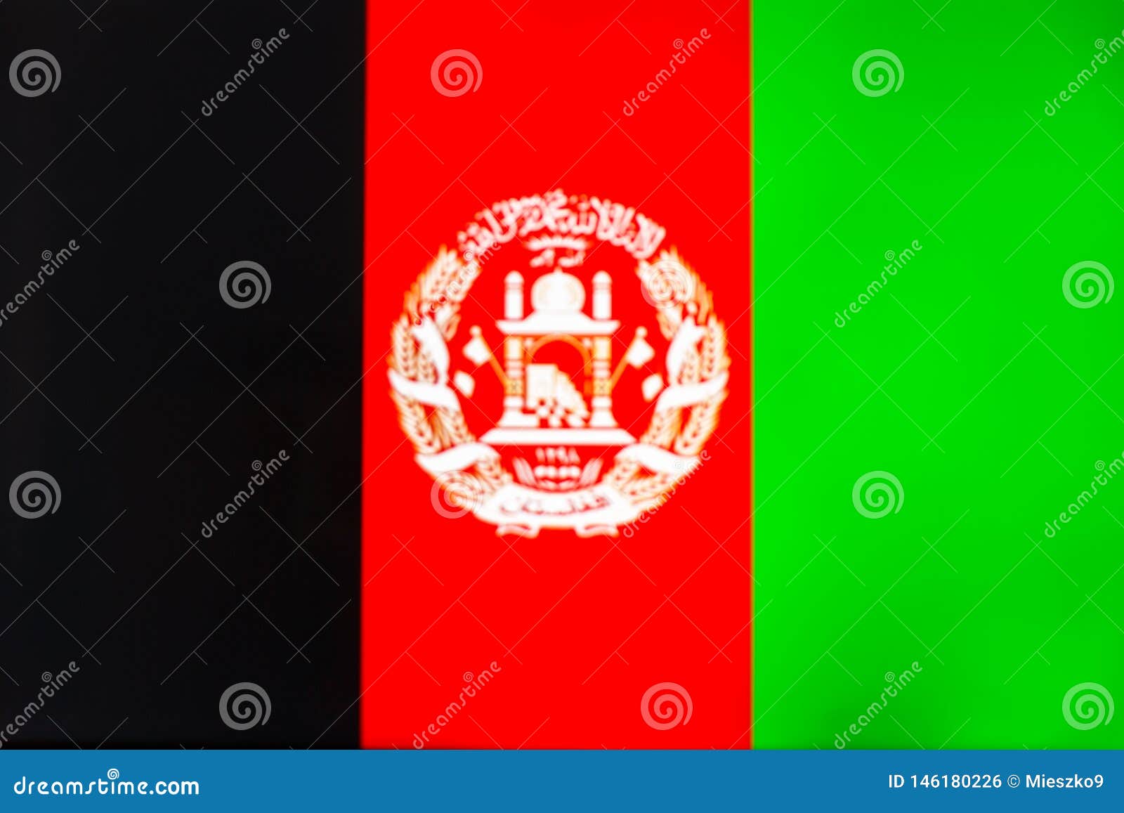 afghanistan drapeau