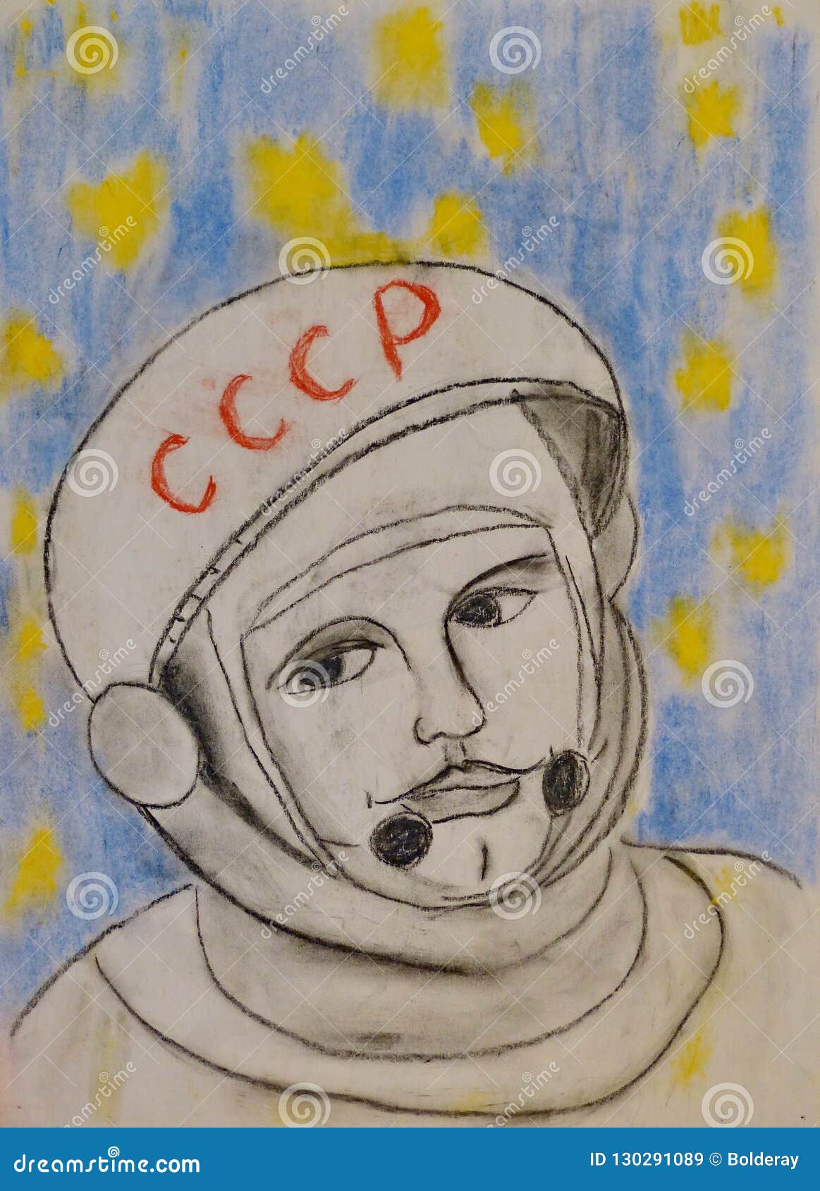 Yurij Gagarin Flibusta