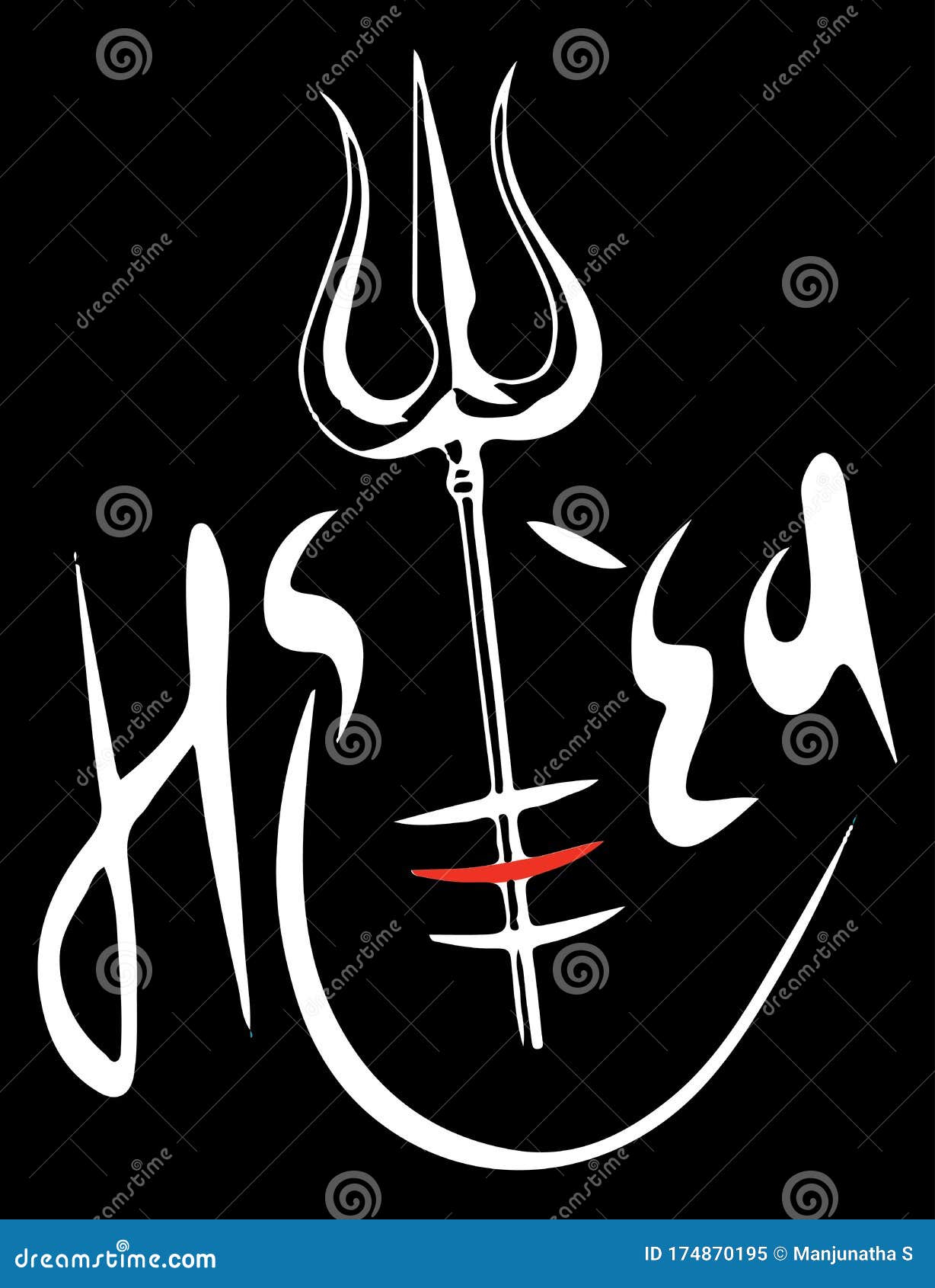 Indian wedding clip art lord Shiva Trishul with Damru and indian lord  shiva mouth black and white clip art line drawing illustration Indian  religious style tattoo design shivratri clip art Stock Vector 