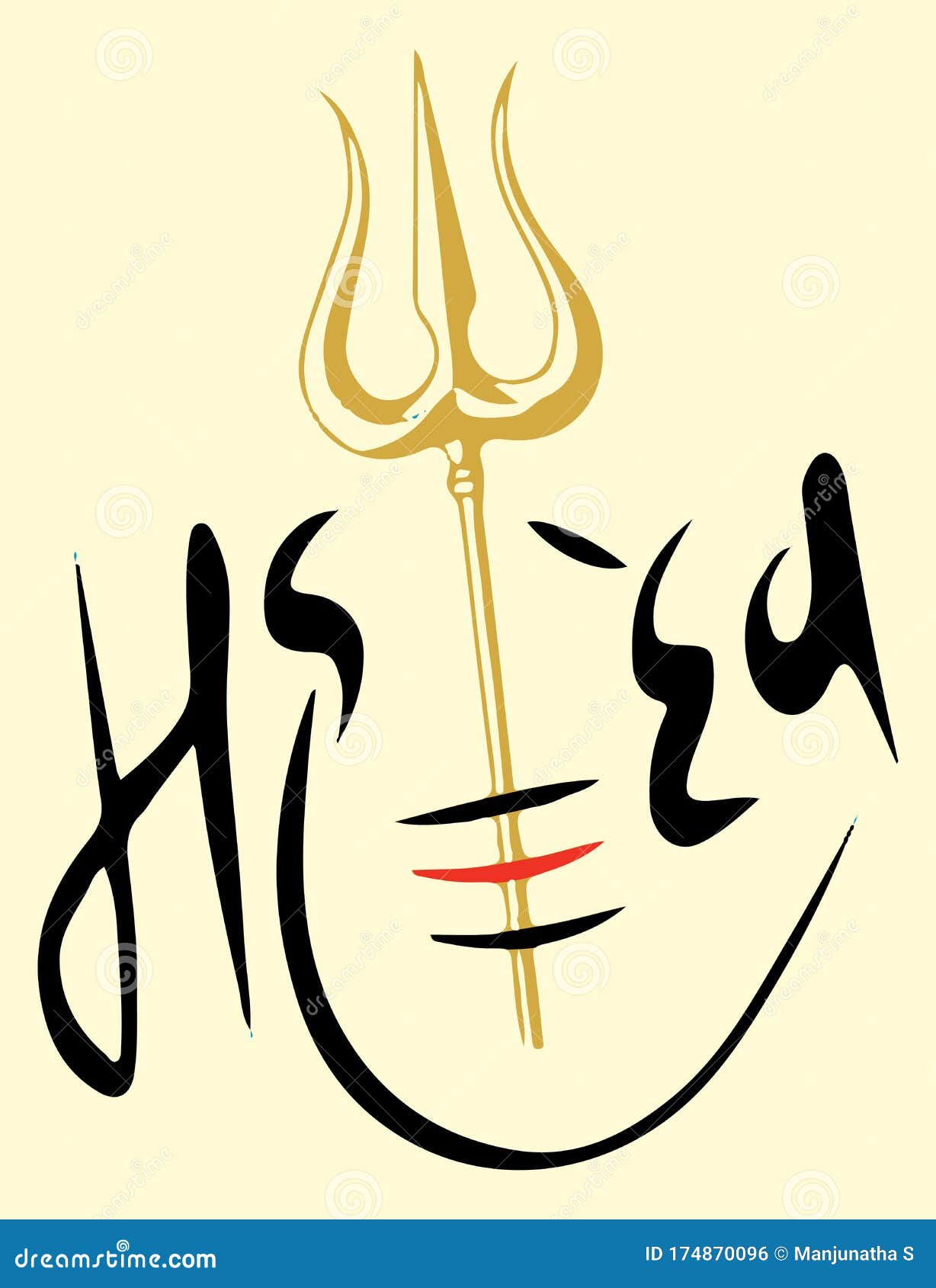 Shiv Ling PNG Transparent, Hand Drawing Shiv Ling Png Design With  Transparent Background, Mahadev, Red, Har Har Mahadev PNG Image For Free  Download