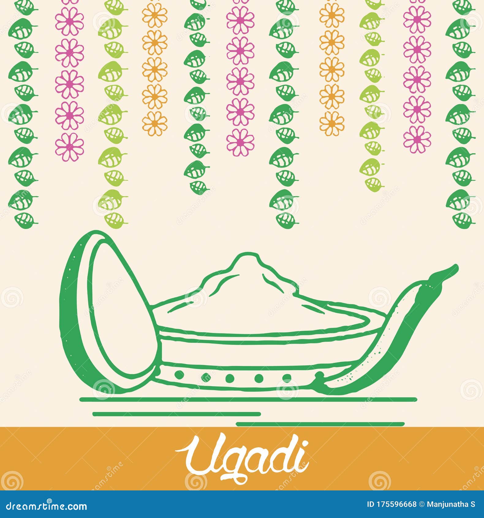 Banner Design Of Indian New Year Ugadi Festival