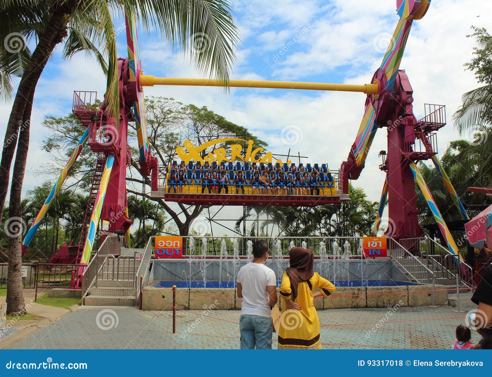 HD] Dreamworld Amusement Park and rides (BANGKOK) 