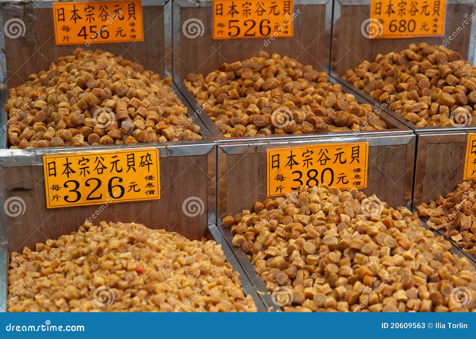 Dry fish shop. Hong Kong stock image. Image of nutritious 20609563