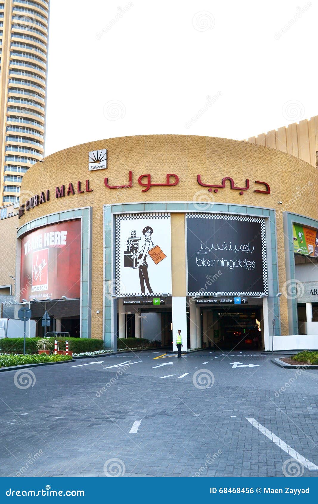 11,638 Shopping Mall Store Entrance Stock Photos - Free & Royalty-Free  Stock Photos from Dreamstime