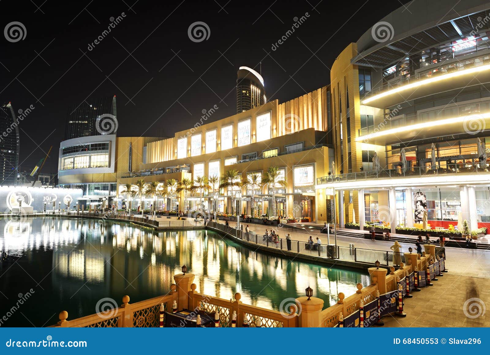Relive Your Dreams within of the World of Dubai