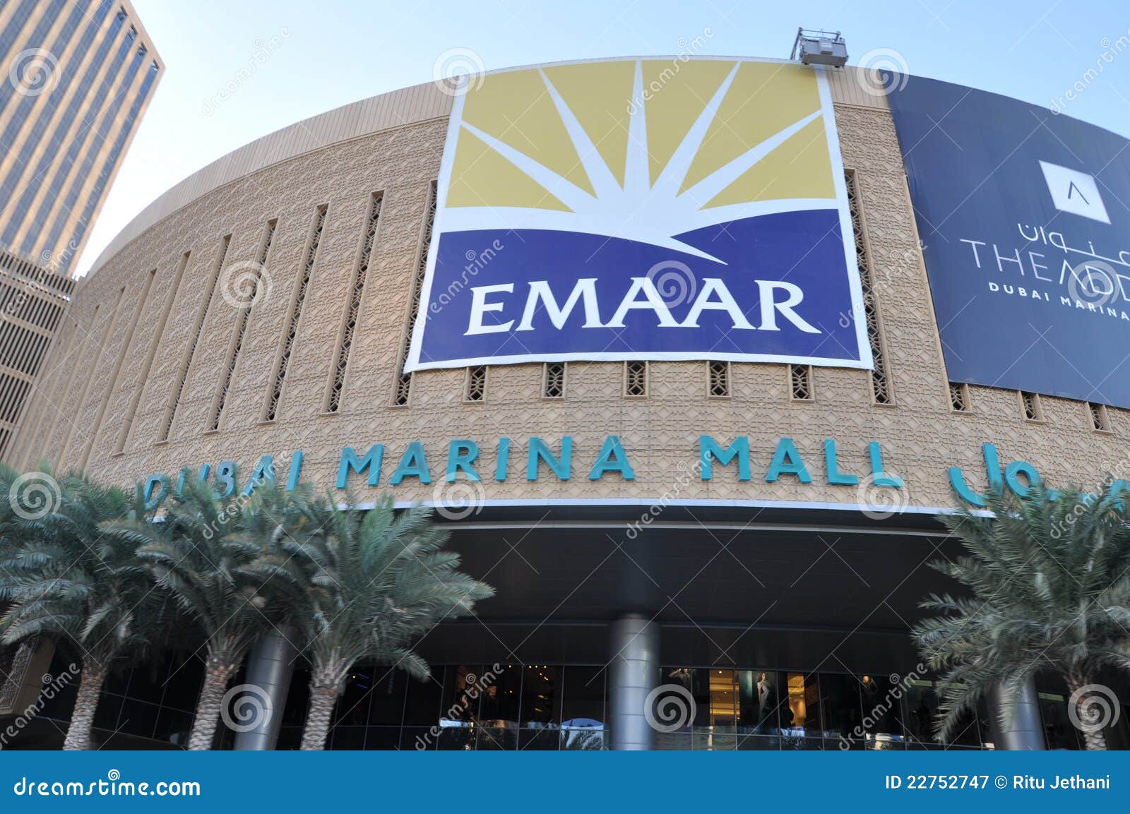 Dubai Marina Mall in the UAE Editorial Photography Image of east