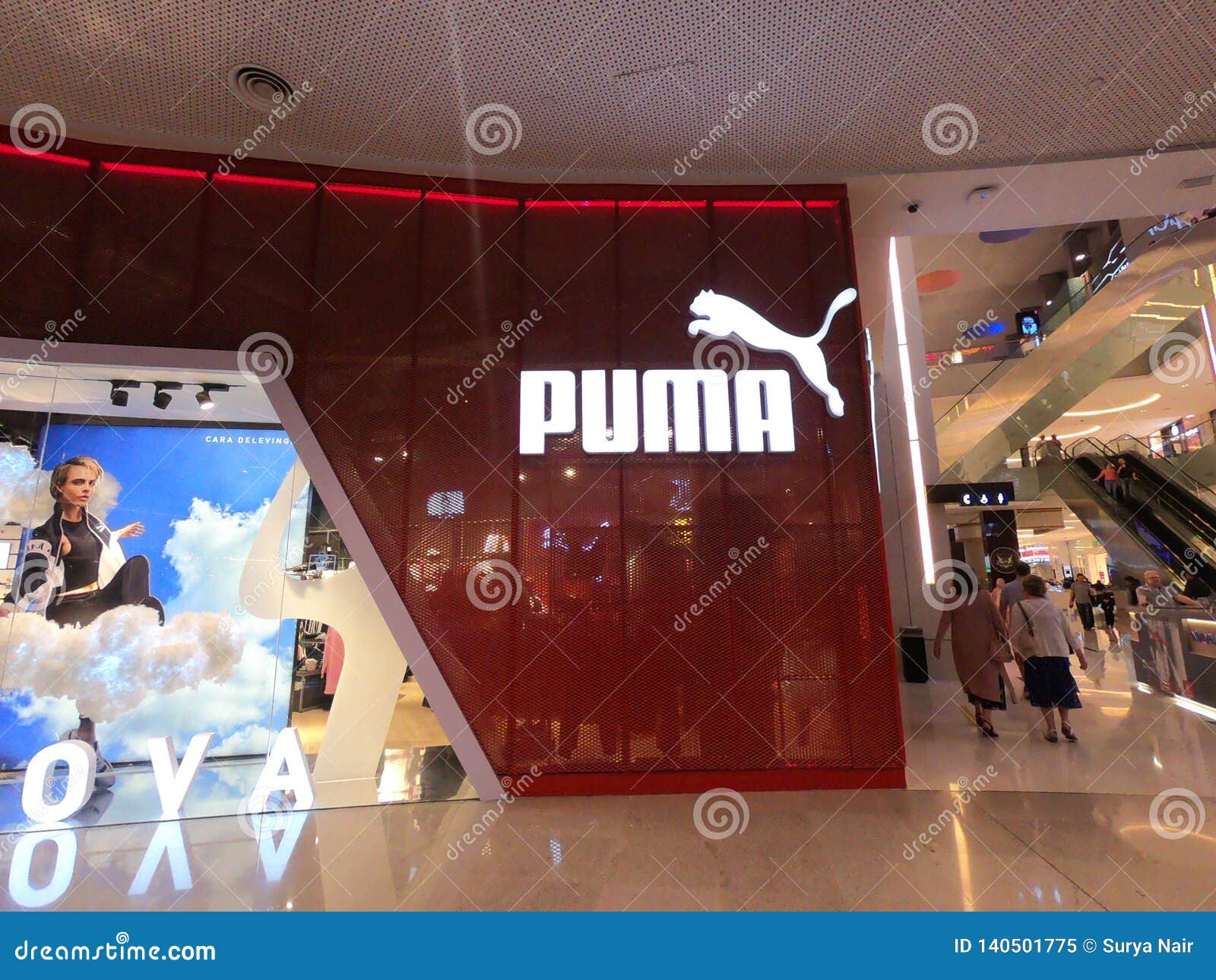 puma emirates mall