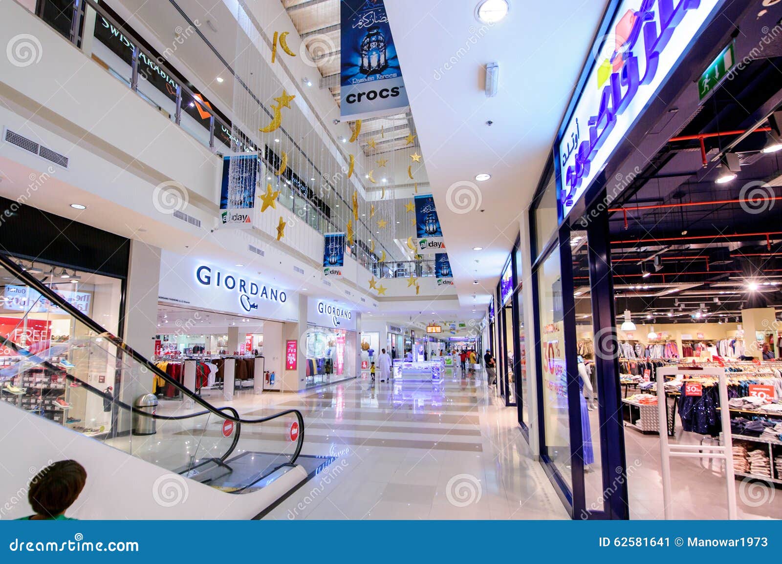 Dubai,UAE.Outlet mall. editorial photo. Image of interior - 62581641