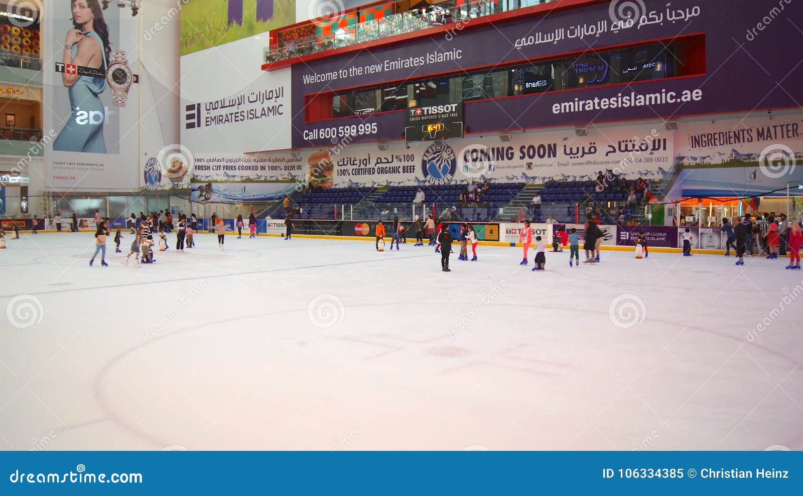 DUBAI, UNITED ARAB EMIRATES - MARCH 31st, 2014: the Ice Rink of the