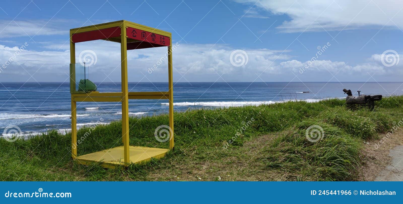 dulan sea viewing platform, taitung, enjoy the beautiful coastline of taitung