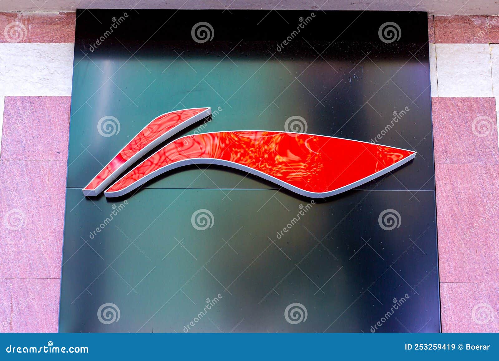 DUSHANBE, TAJIKISTAN - AUGUST 5, 2022: Li-ning Brand Retail Shop Logo ...