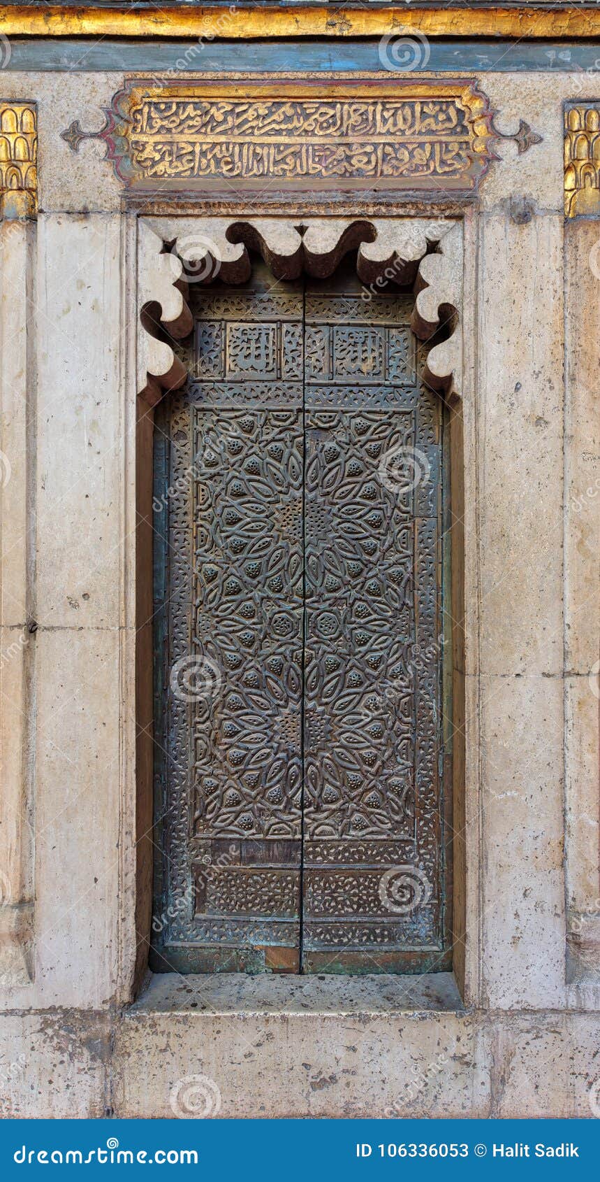 Bronzeplate Ornate Door, Old Cairo, Egypt Immagine Stock Immagine di