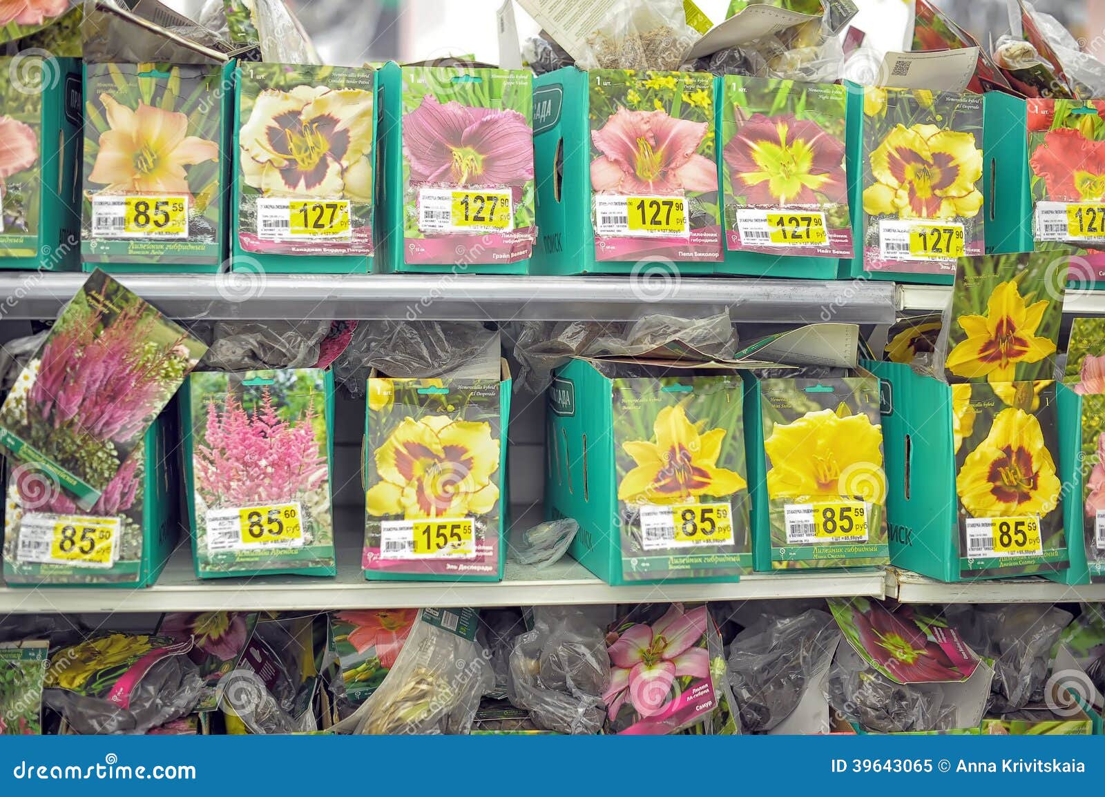 Flower seeds for sale imagen editorial. Imagen de departamento 39643065