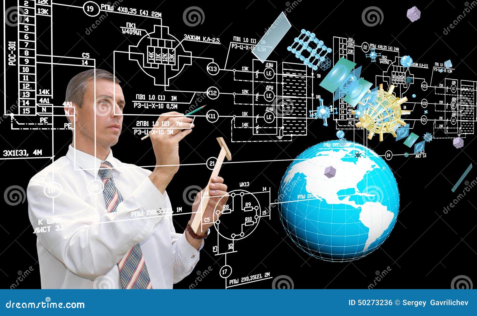 Explorer globe engineering. Инженерия связи. Связь человека и технологий. Мир связь технологии. Engineering Innovations епта.