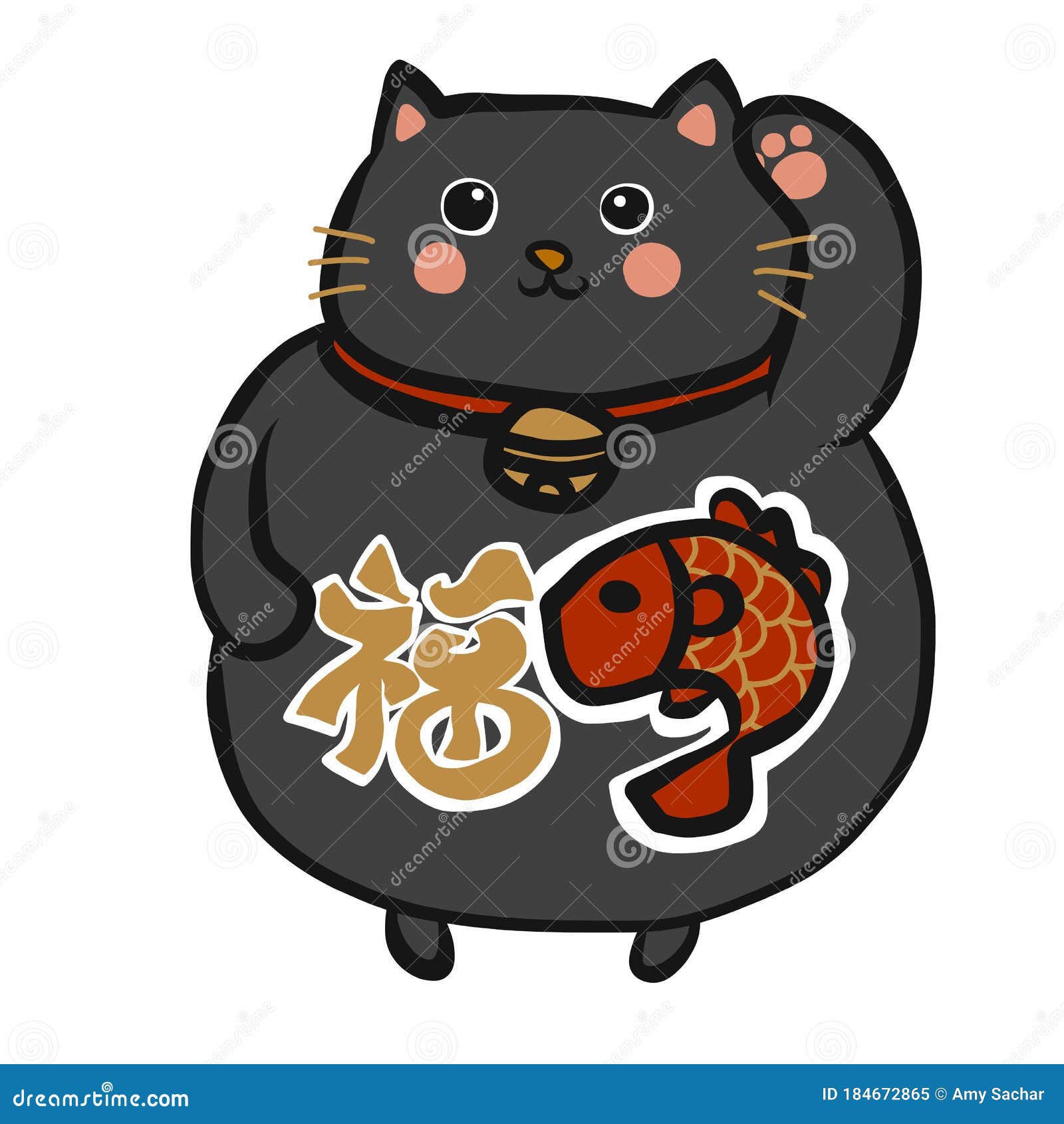 Cute Fat Black Lucky Cat with Red Fish and Japanese Word Mean Lucky Cartoon  Stock Vector - Illustration of cute, golden: 184672865
