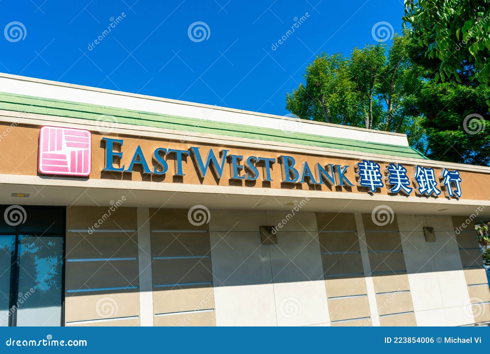 East West Bank Logo, Sign on the Bank Branch - Cupertino, California