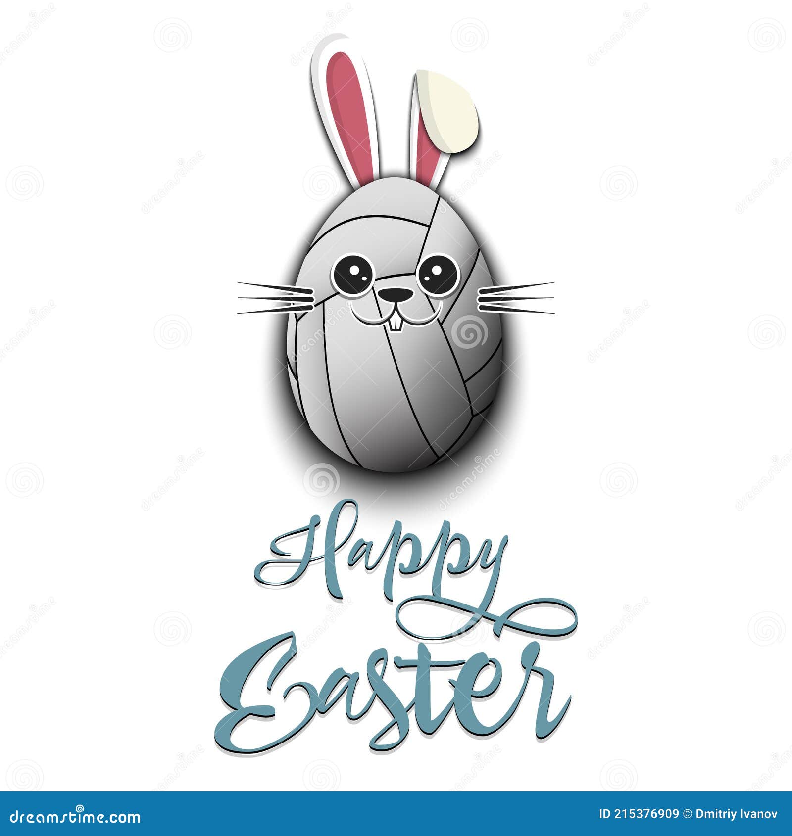 Volleyball Bunny Vector Illustration 8205332