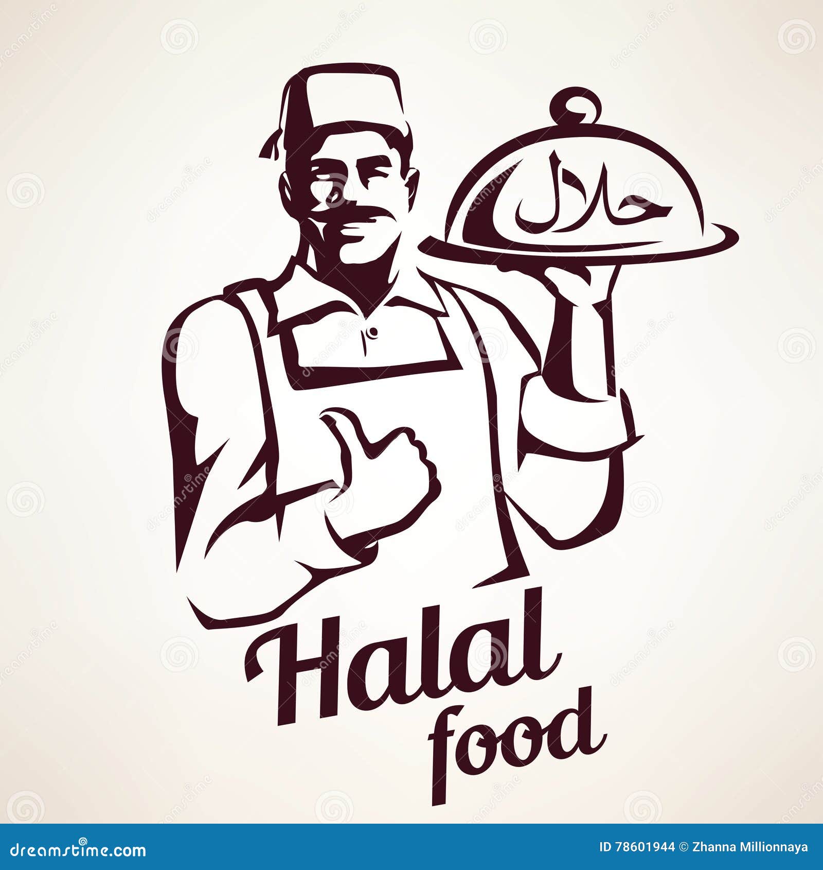 eastern chef with plate of halal food