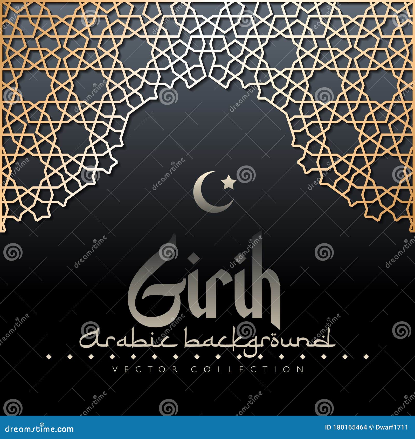 eastern eid al adha, eid al-fitr, ramadan background with arabic girih ornament in eastern persian arch.  muslim geometric m