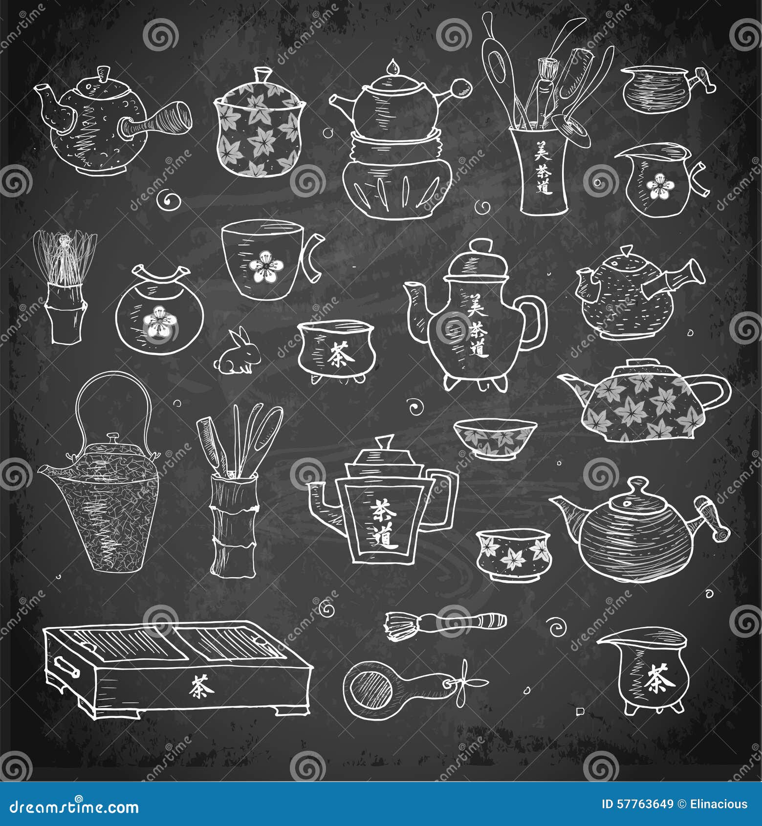 Eastern Tea Ceremony Objects. Stock Vector Illustration of food