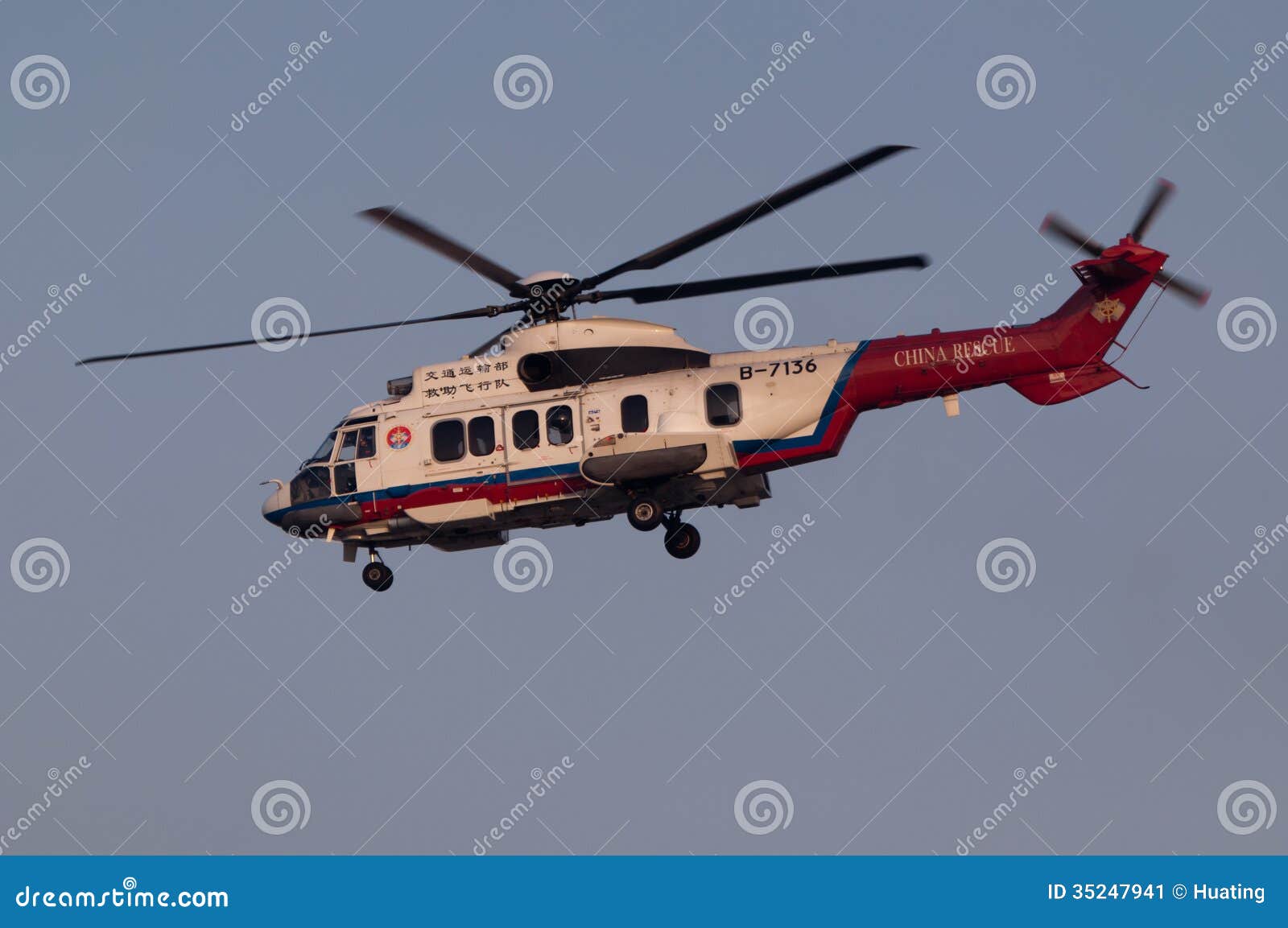 EC225 Rescue helicopter photo. Image of 35247941