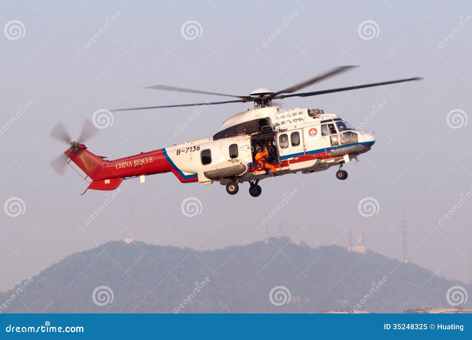 EC225 Rescue helicopter editorial image. of aircraft - 35248325