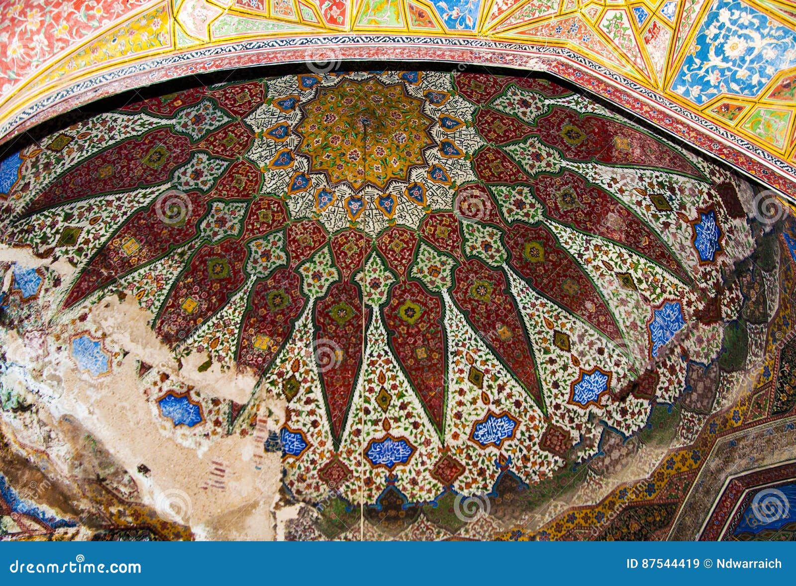 Edel Islamitisch Kunstwerk stock afbeelding. Image of edel 87544419