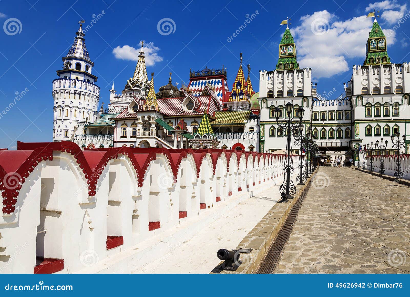 Edificio Izmailovo el Kremlin, Moscú, Rusia