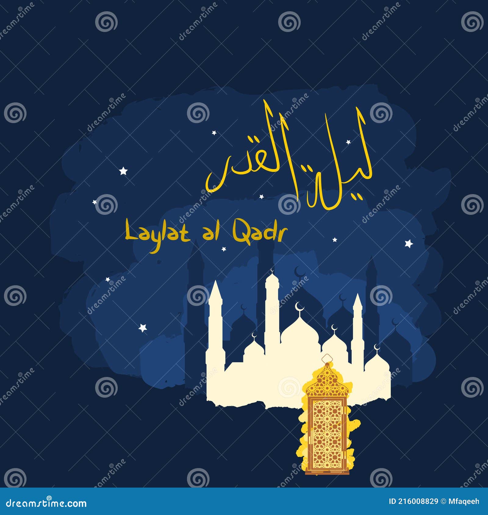 laylat al-qadr with arab lantern and mosque silhouette  