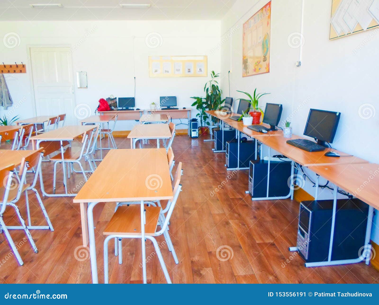 Education Elementary School Learning Computer Class In An