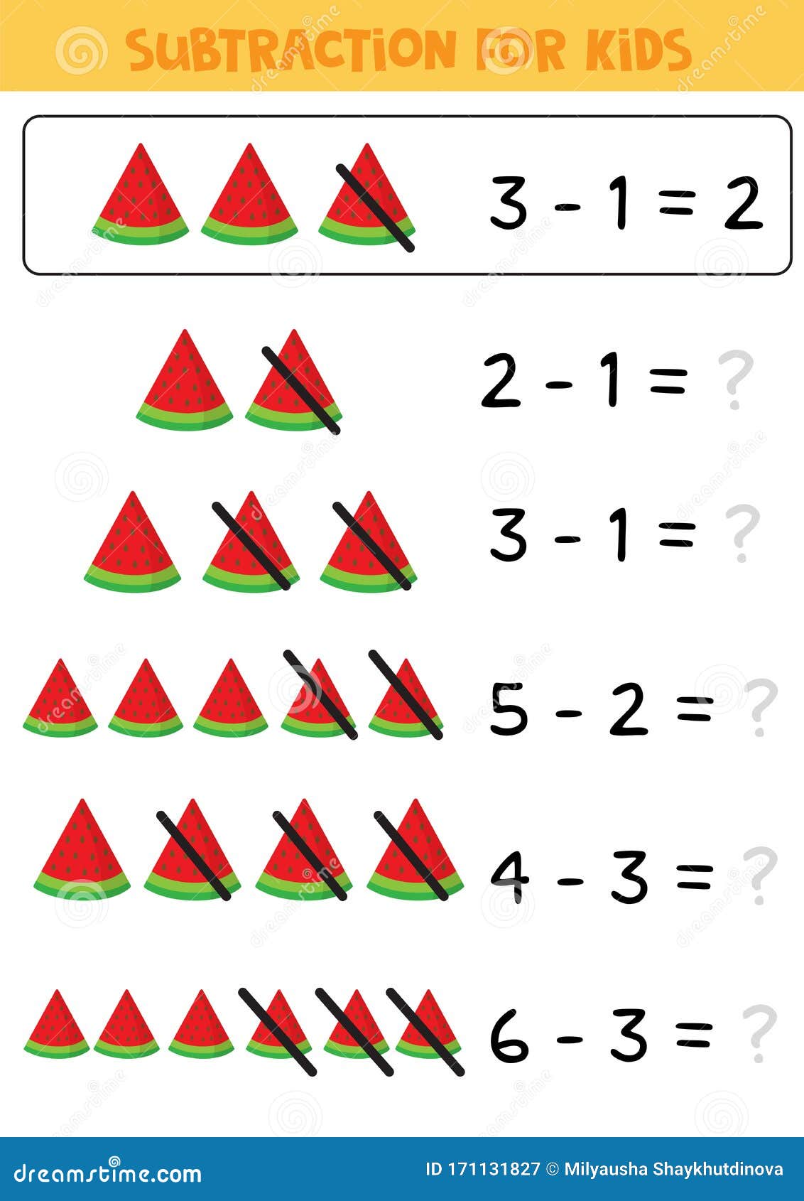 Educational Math Children Game. Subtraction For Kids Stock Vector