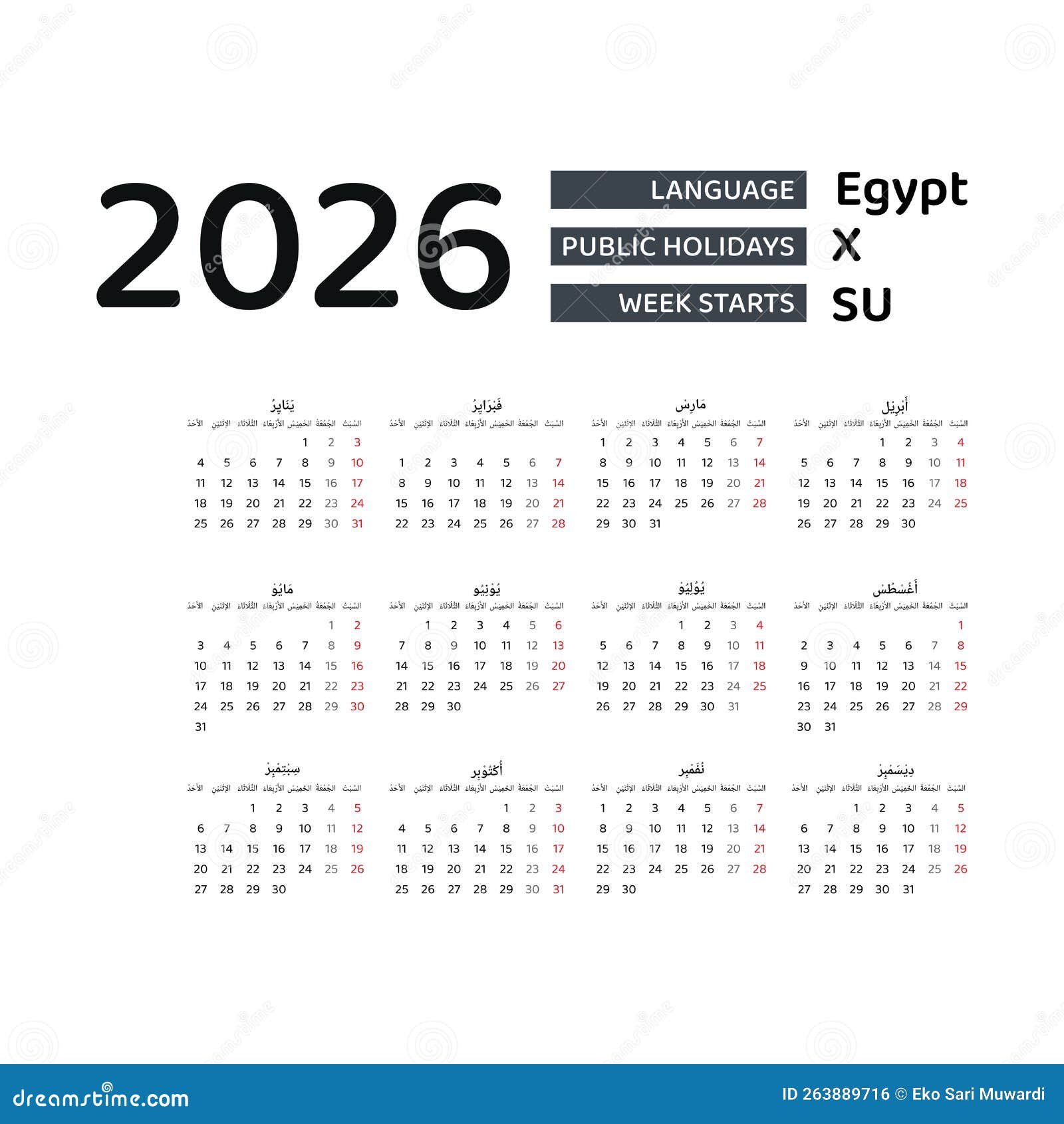 Egypt Calendar 2026. Week Starts from Sunday. Vector Graphic Design