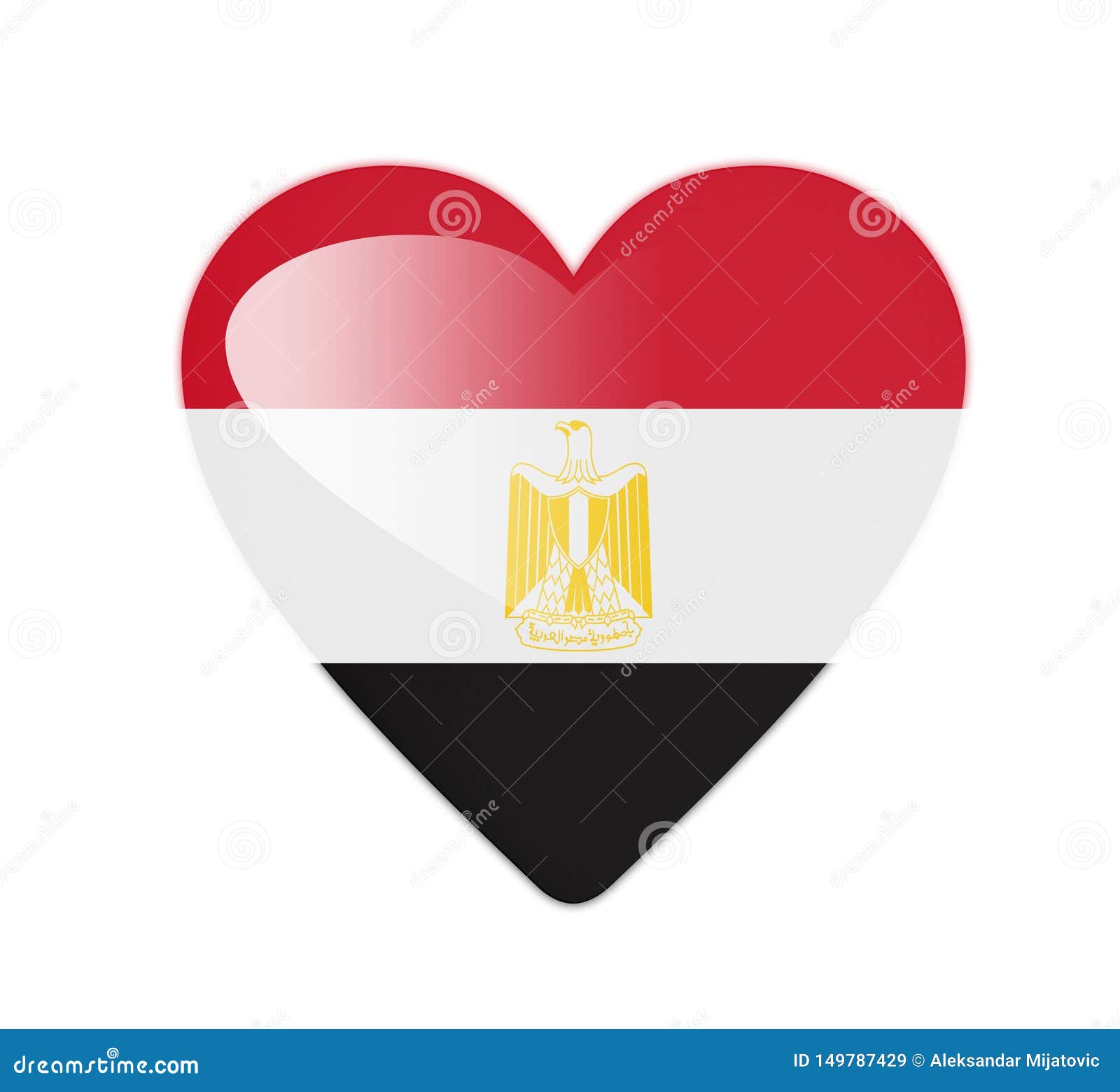Egypt 3D heart shaped flag stock illustration. Illustration of design ...