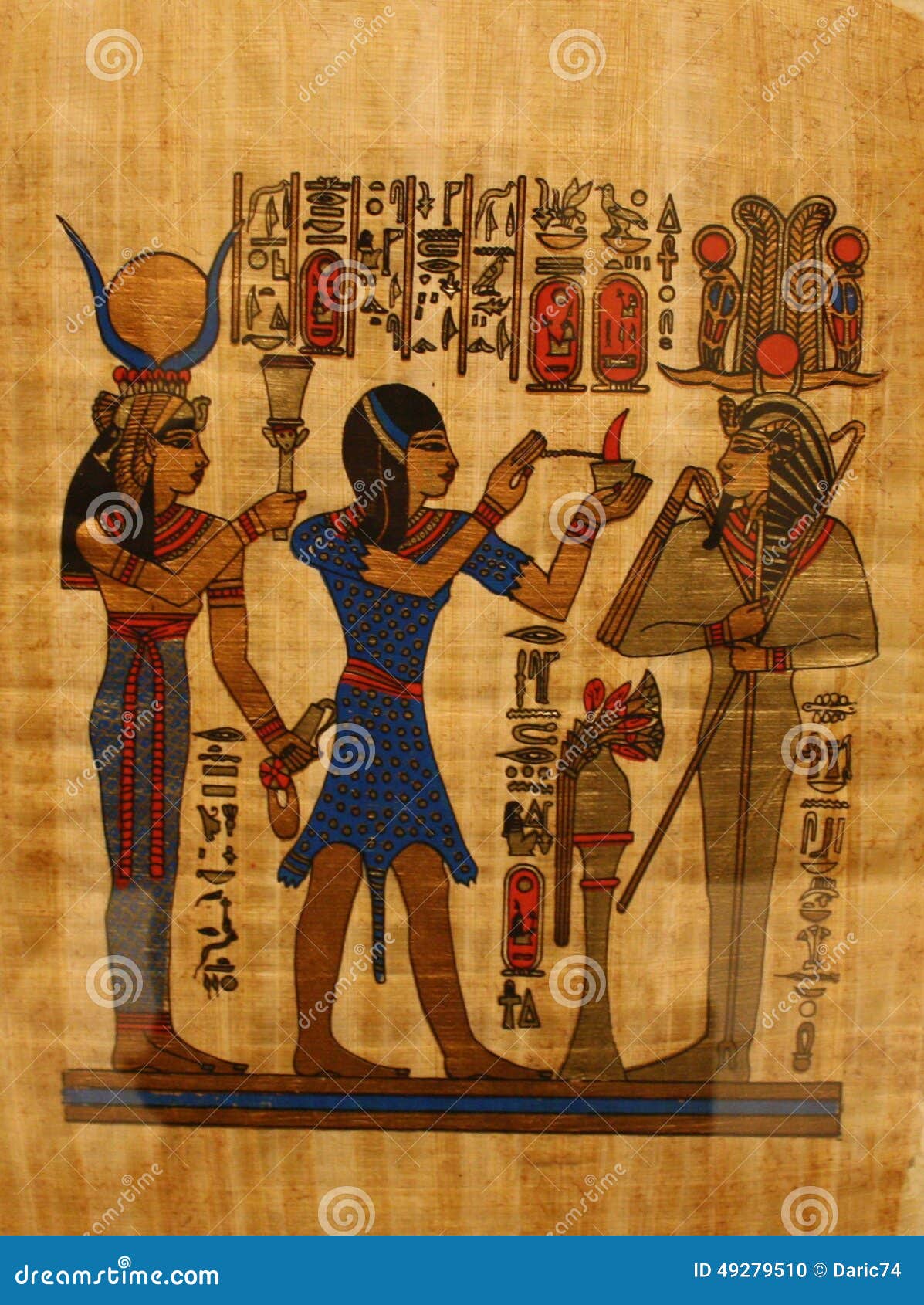 egypt figures