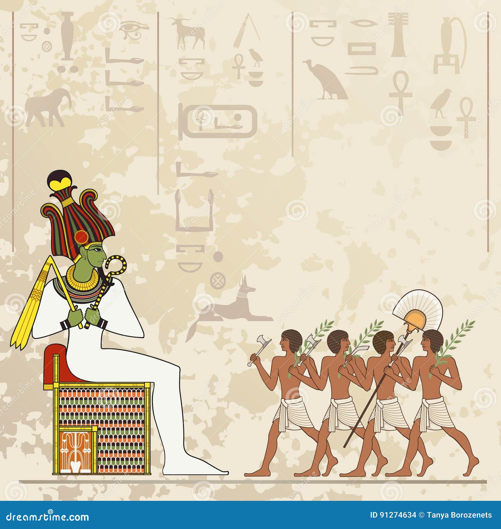 egyptian hieroglyph and .